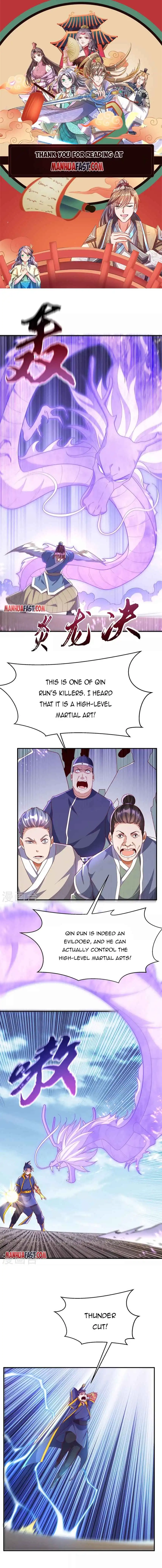 Martial Inverse Chapter 221 1